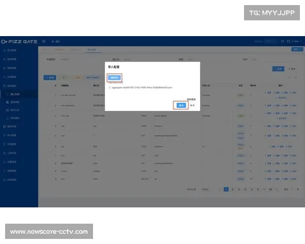 体育数据平台本季度构建开放API接口，促进生态伙伴接入