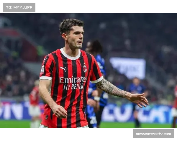 AC米兰不急续约普利希奇，税收优惠缺失成障碍